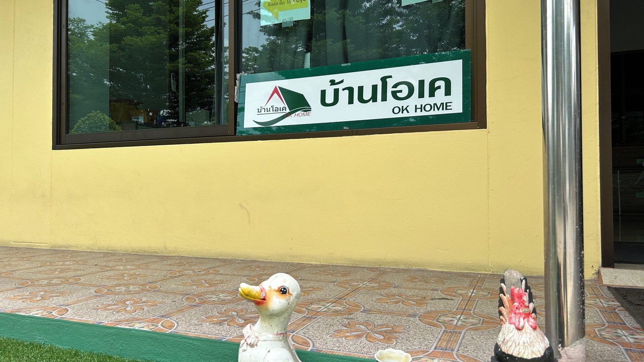 Photo of Outdoor in Racha Thewa