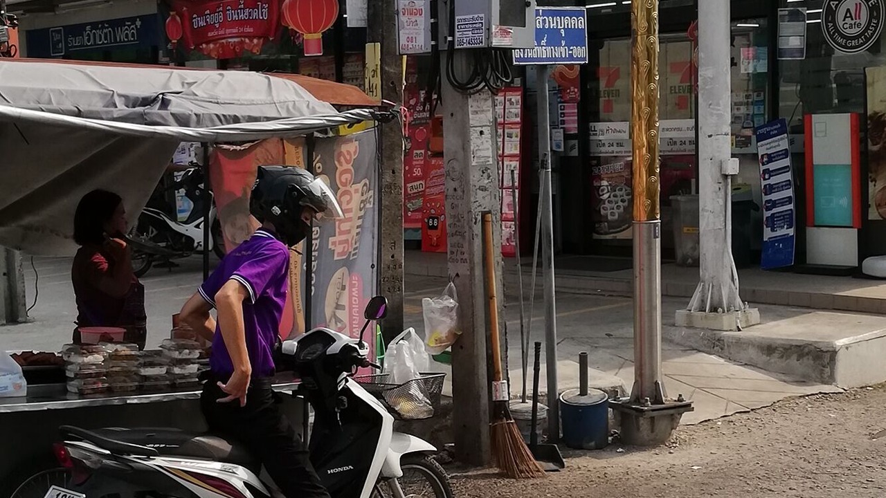 Photo of Outdoor in Racha Thewa