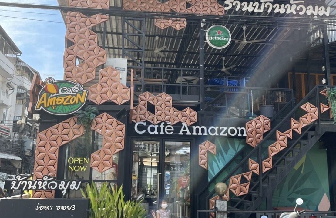 Photo of Outdoor in Rama 9