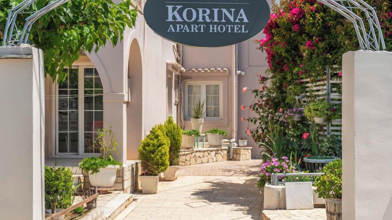 Photo of Outdoor in Kavos