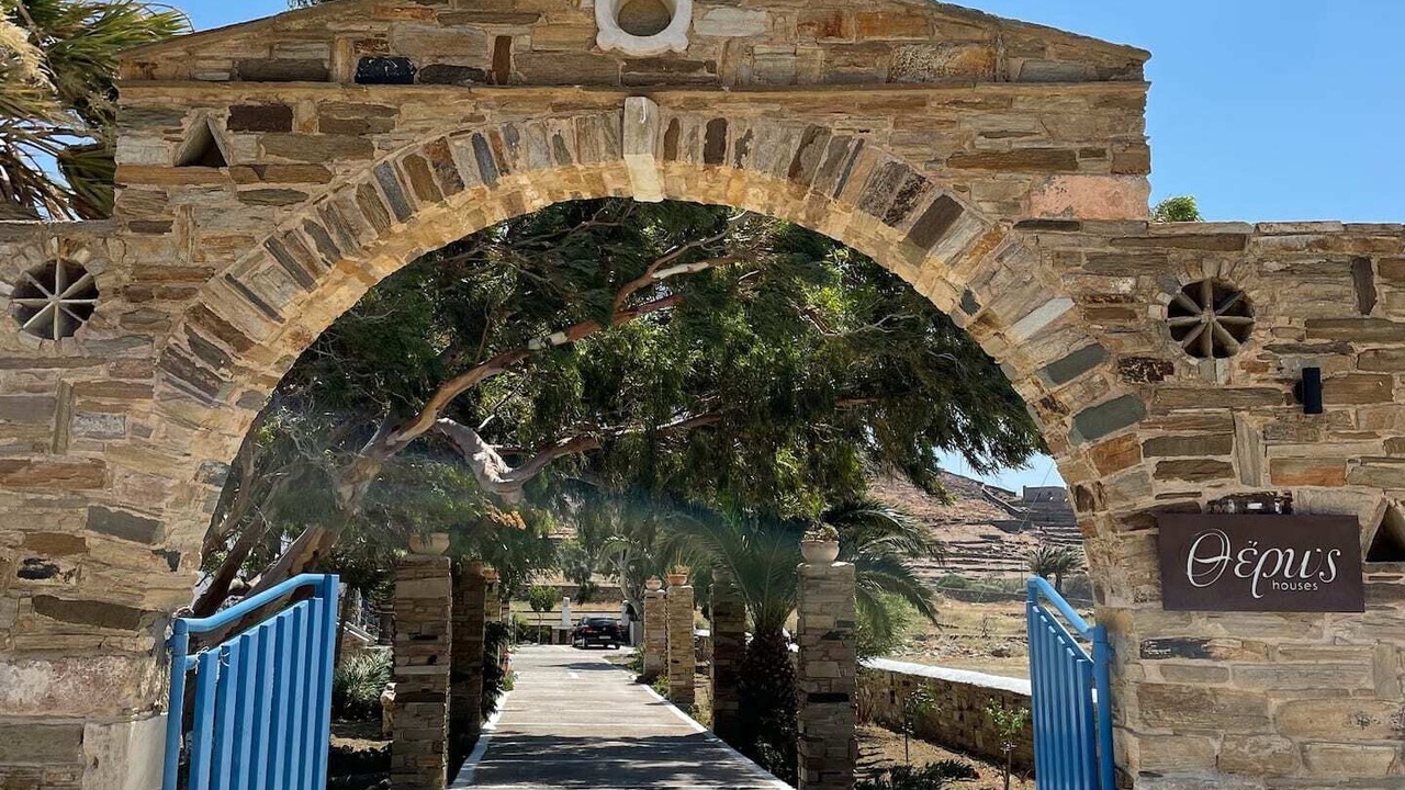 Photo of Outdoor in Agios Fokas
