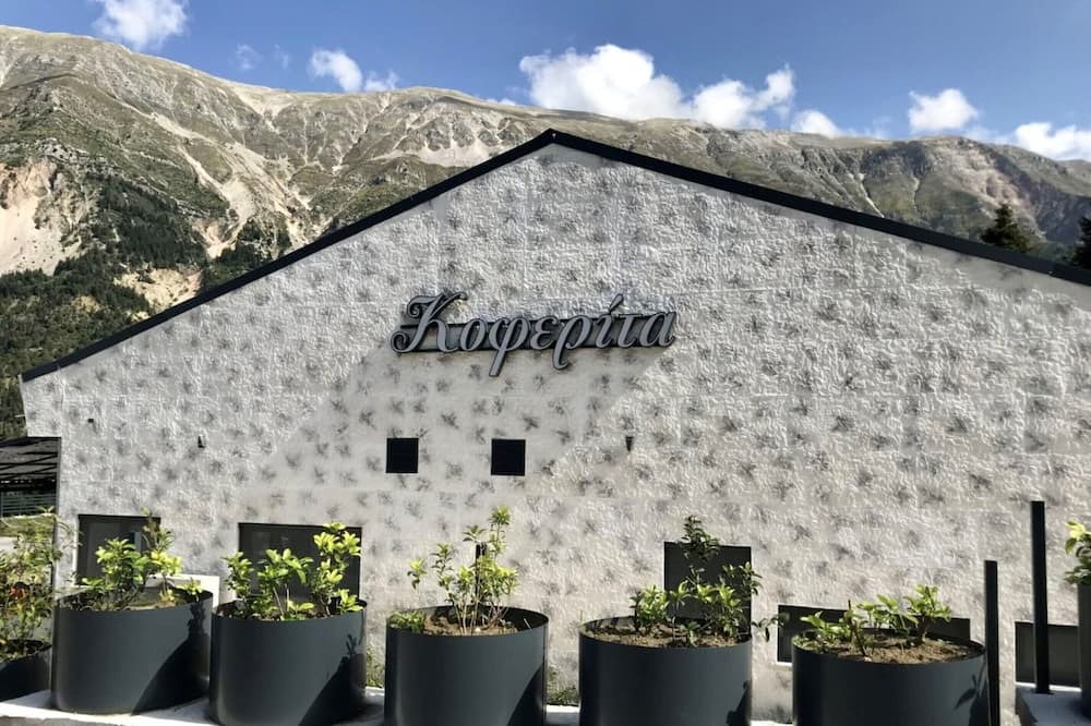 Photo of Outdoor in Melissourgoi