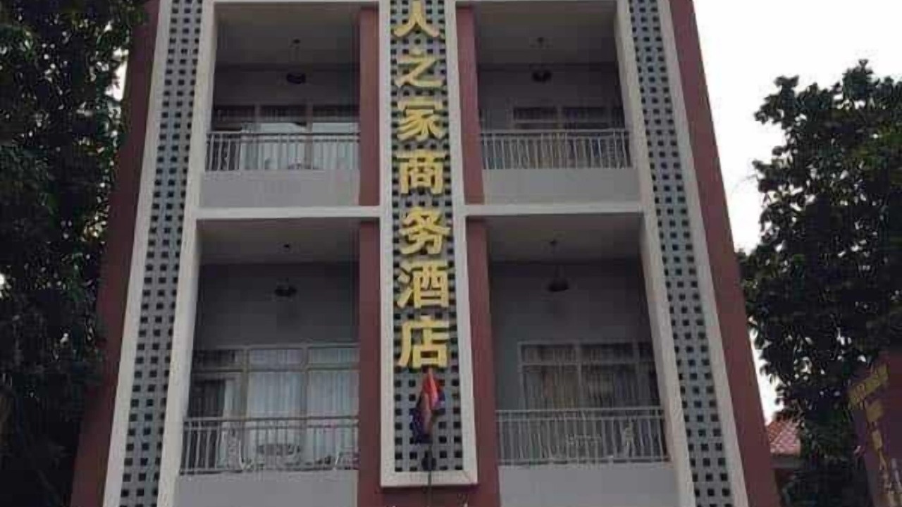 Photo of Outdoor in Phnom Penh City Centre