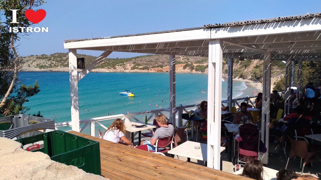 Photo of Outdoor in Kalo Chorio