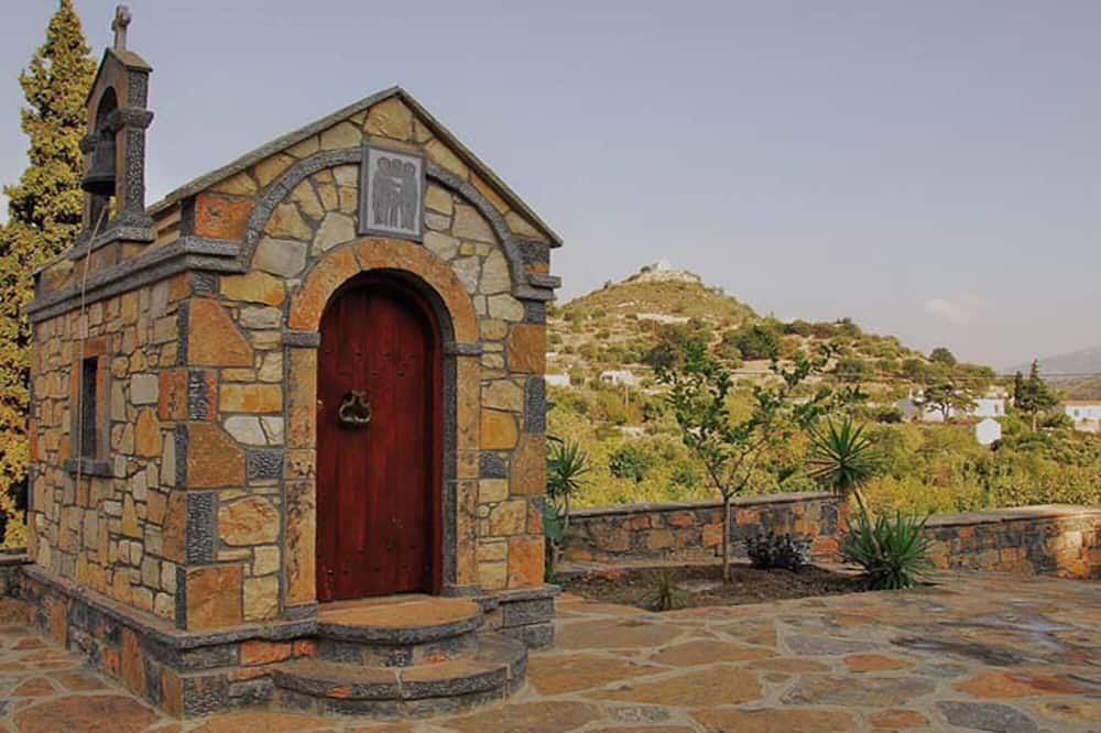 Photo of Outdoor in Prina