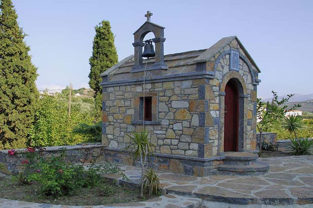 Photo of Outdoor in Prina