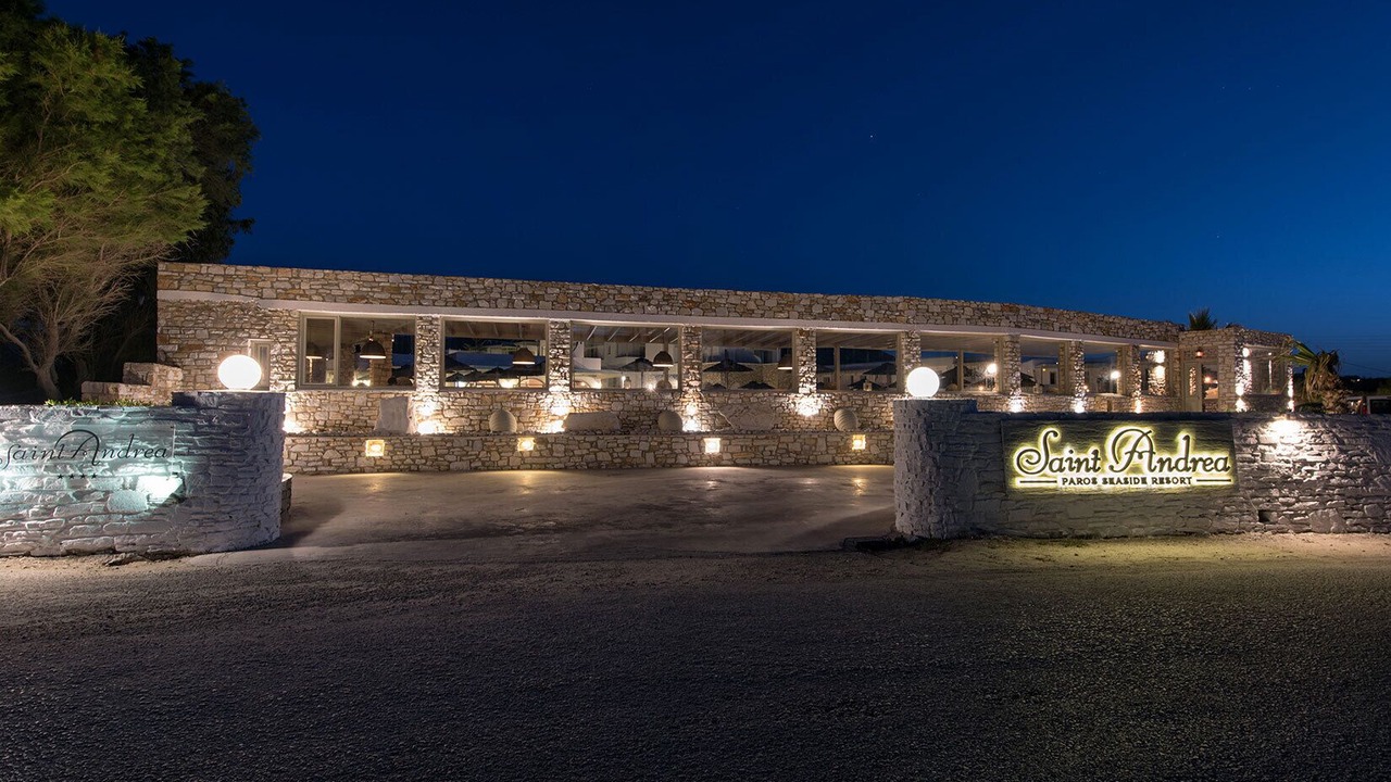Photo of Outdoor in Naousa