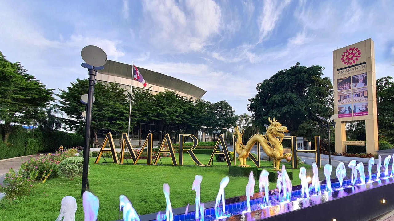 Photo of Outdoor in Racha Thewa