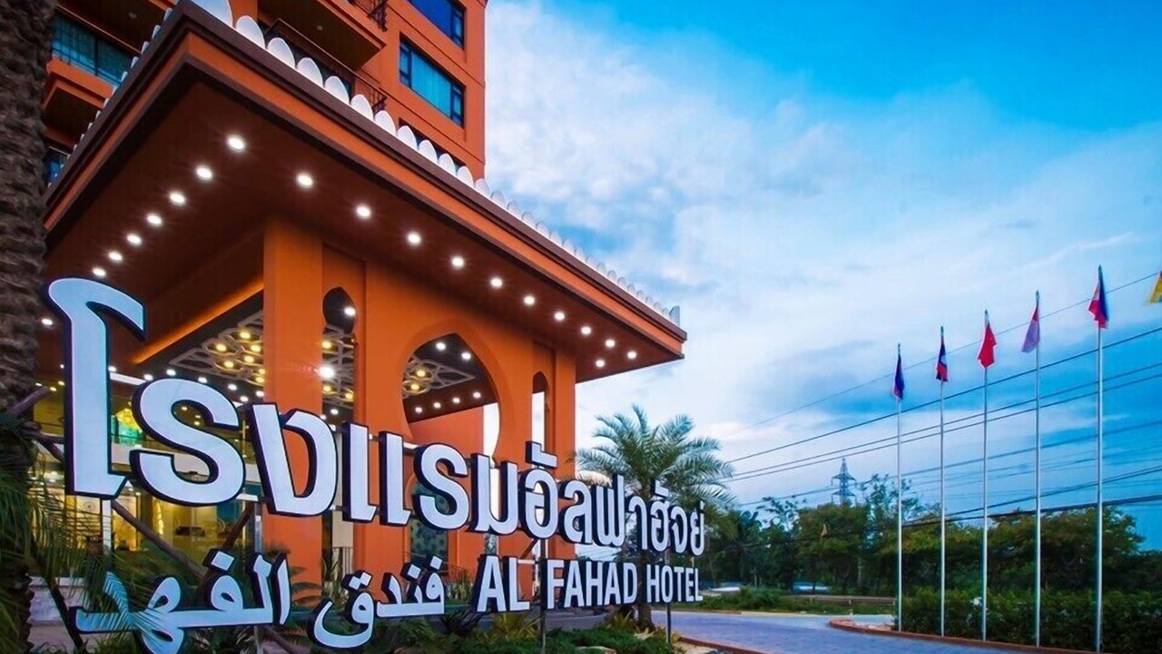 Photo of Outdoor in Hat Yai
