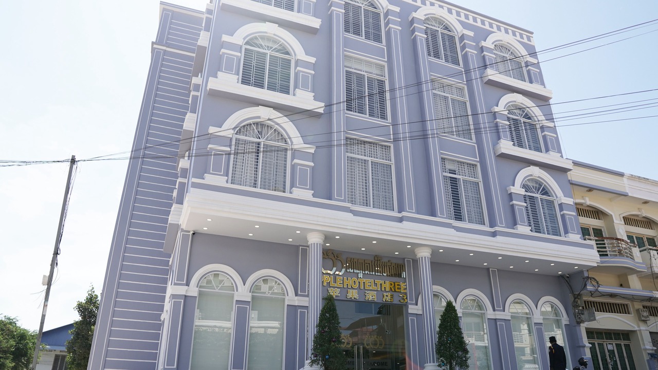 Photo of Outdoor in Dangkao
