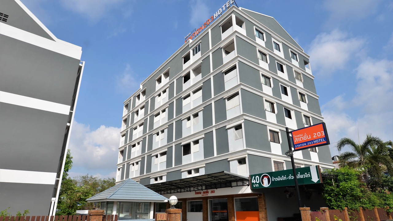 Photo of Outdoor in Minburi