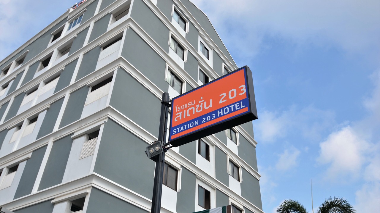 Photo of Outdoor in Minburi