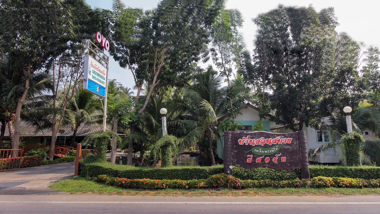 Photo of Outdoor in Amphawa