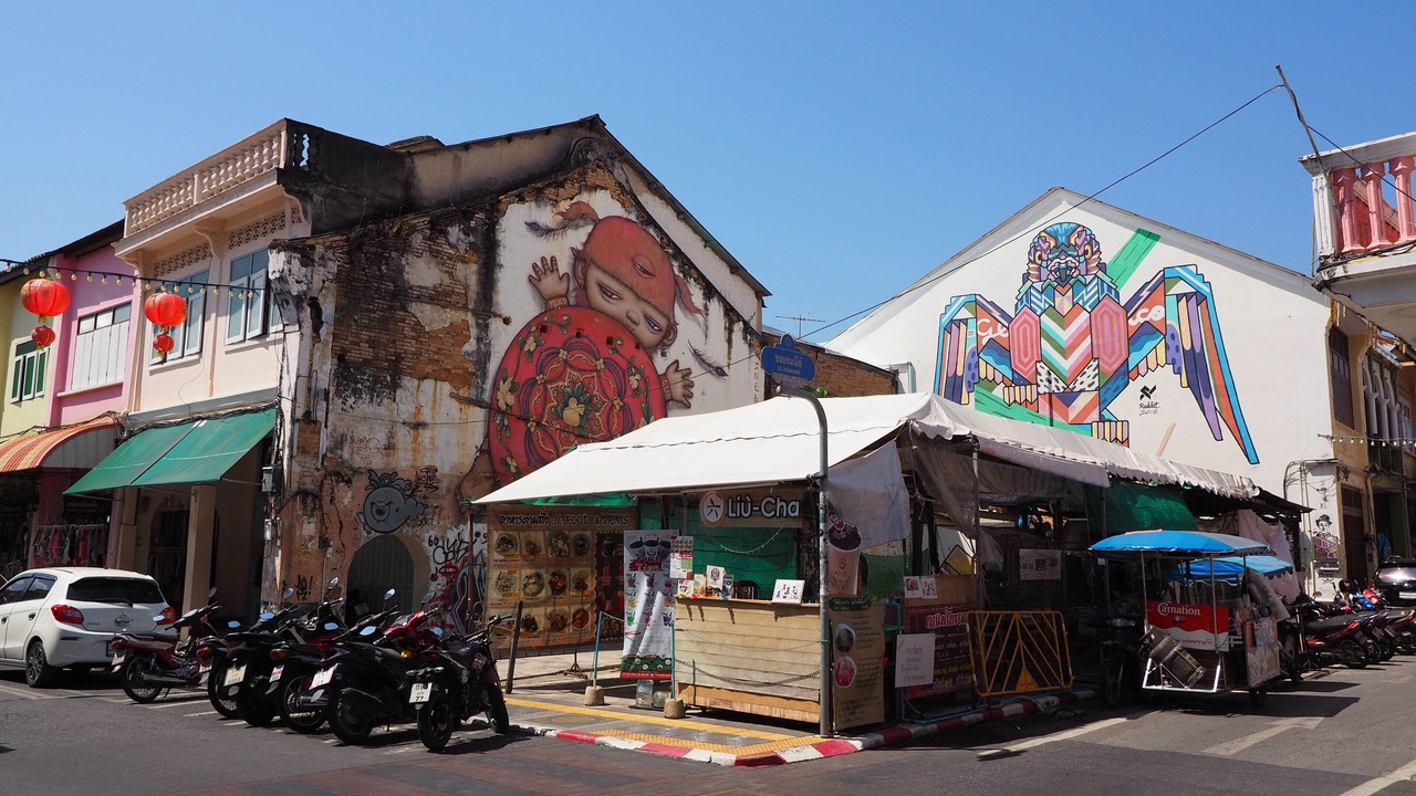 Photo of Outdoor in Kathu