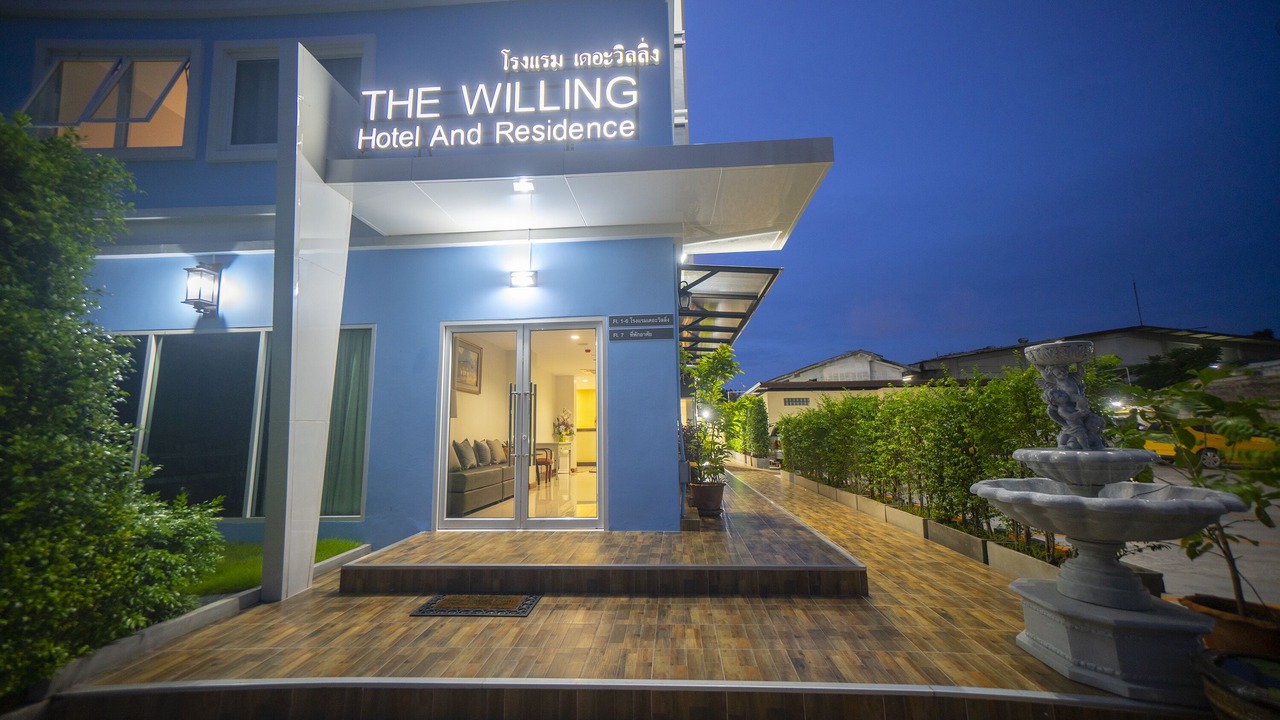 Photo of Outdoor in Thung Song Hong