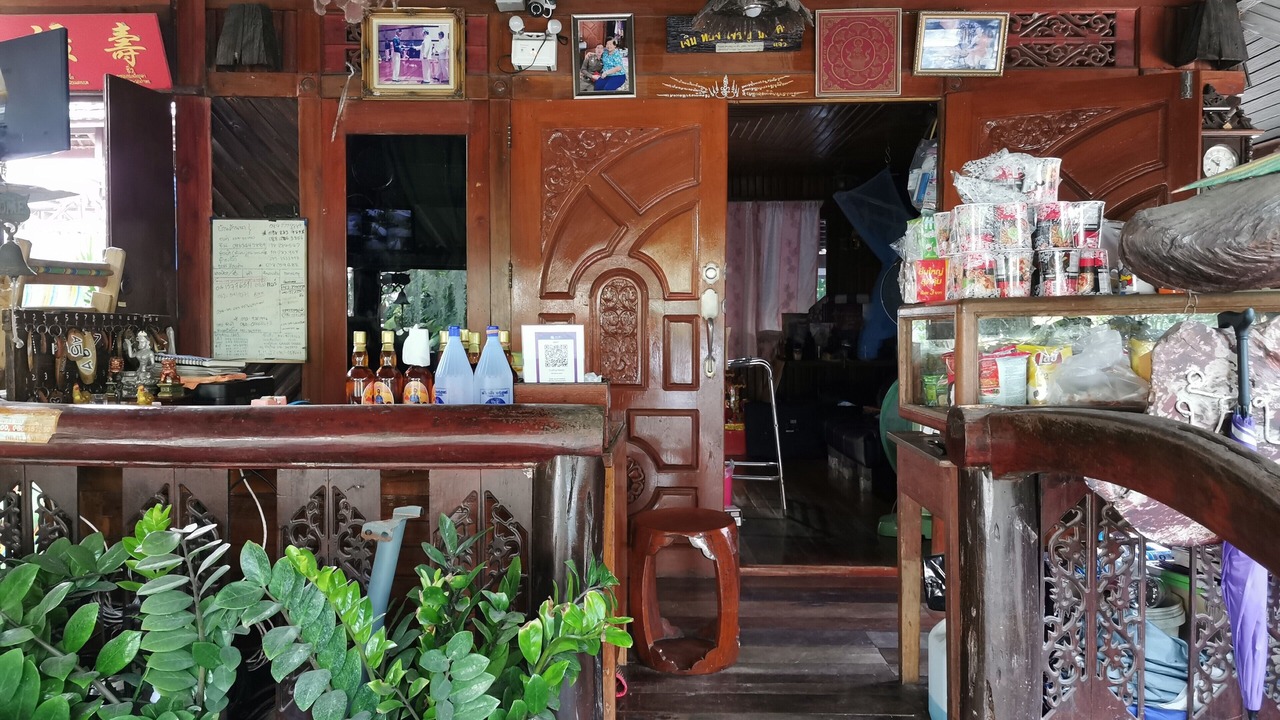 Photo of Others in Chonburi