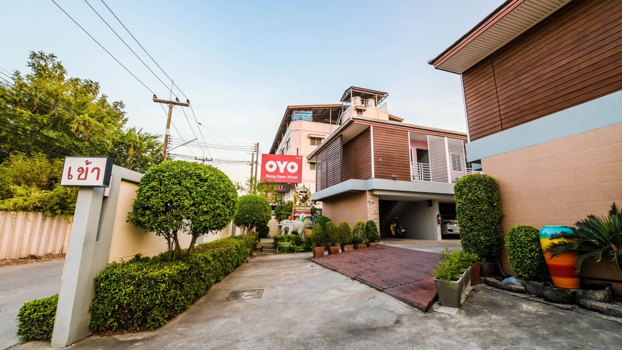 Photo of Outdoor in Huai Kapi