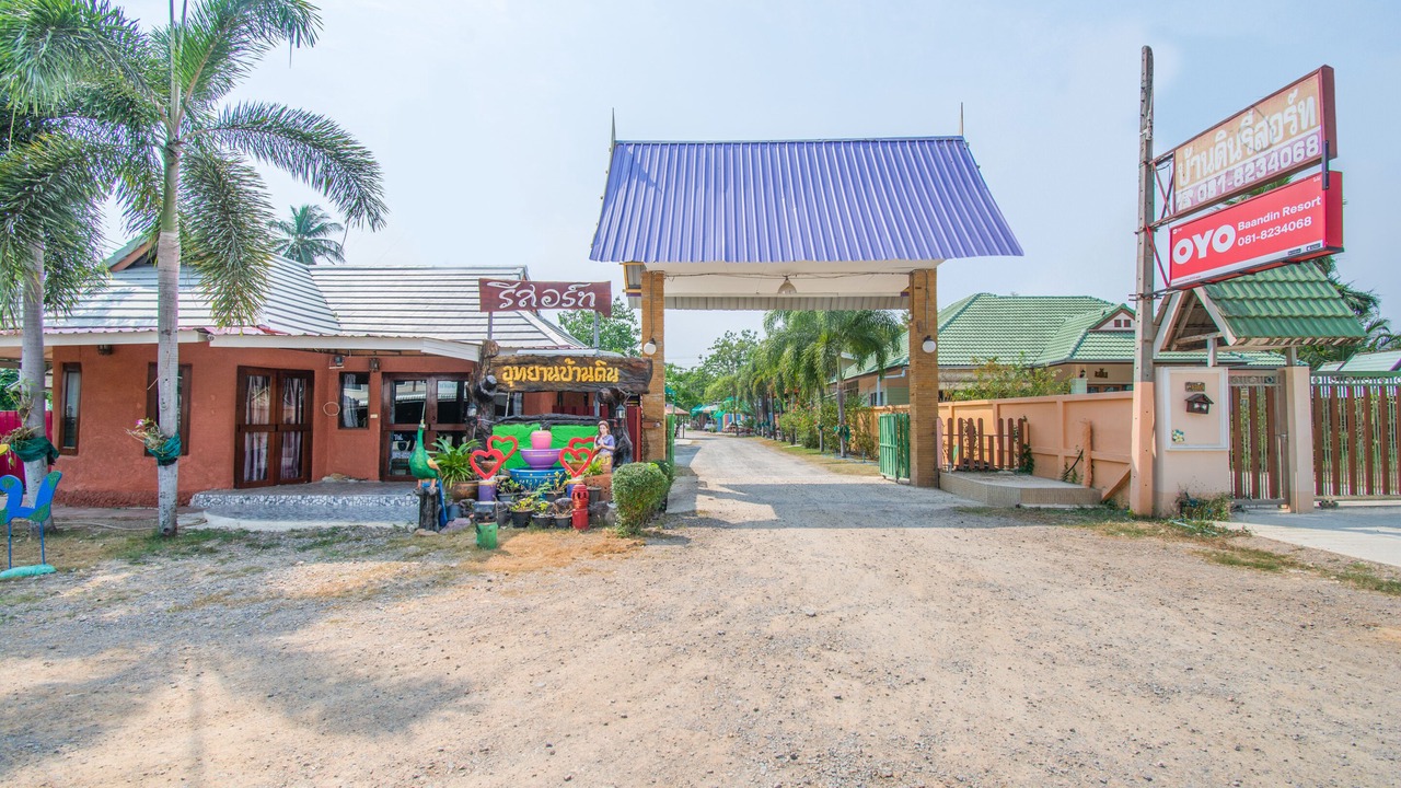 Photo of Outdoor in Phetchaburi