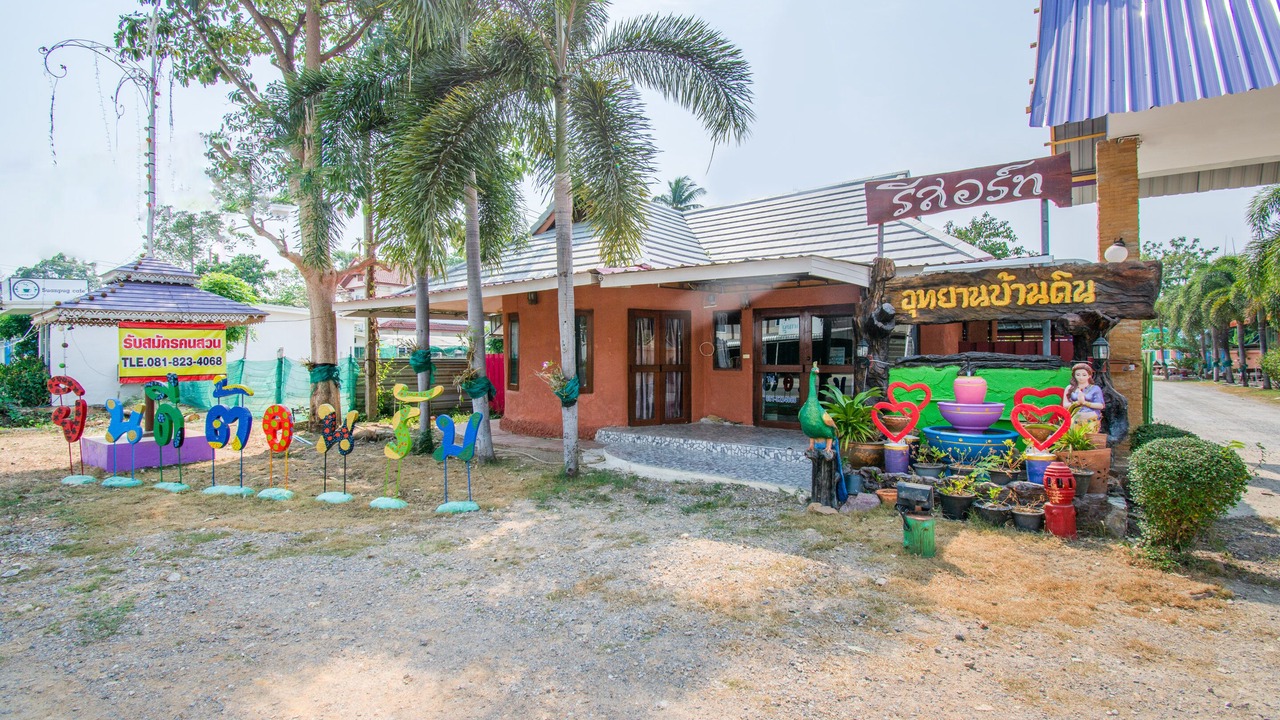 Photo of Outdoor in Phetchaburi