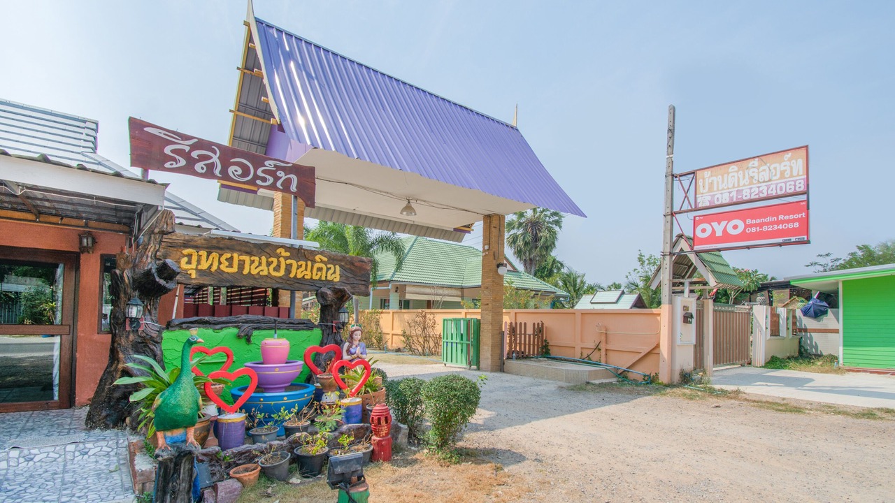 Photo of Outdoor in Phetchaburi