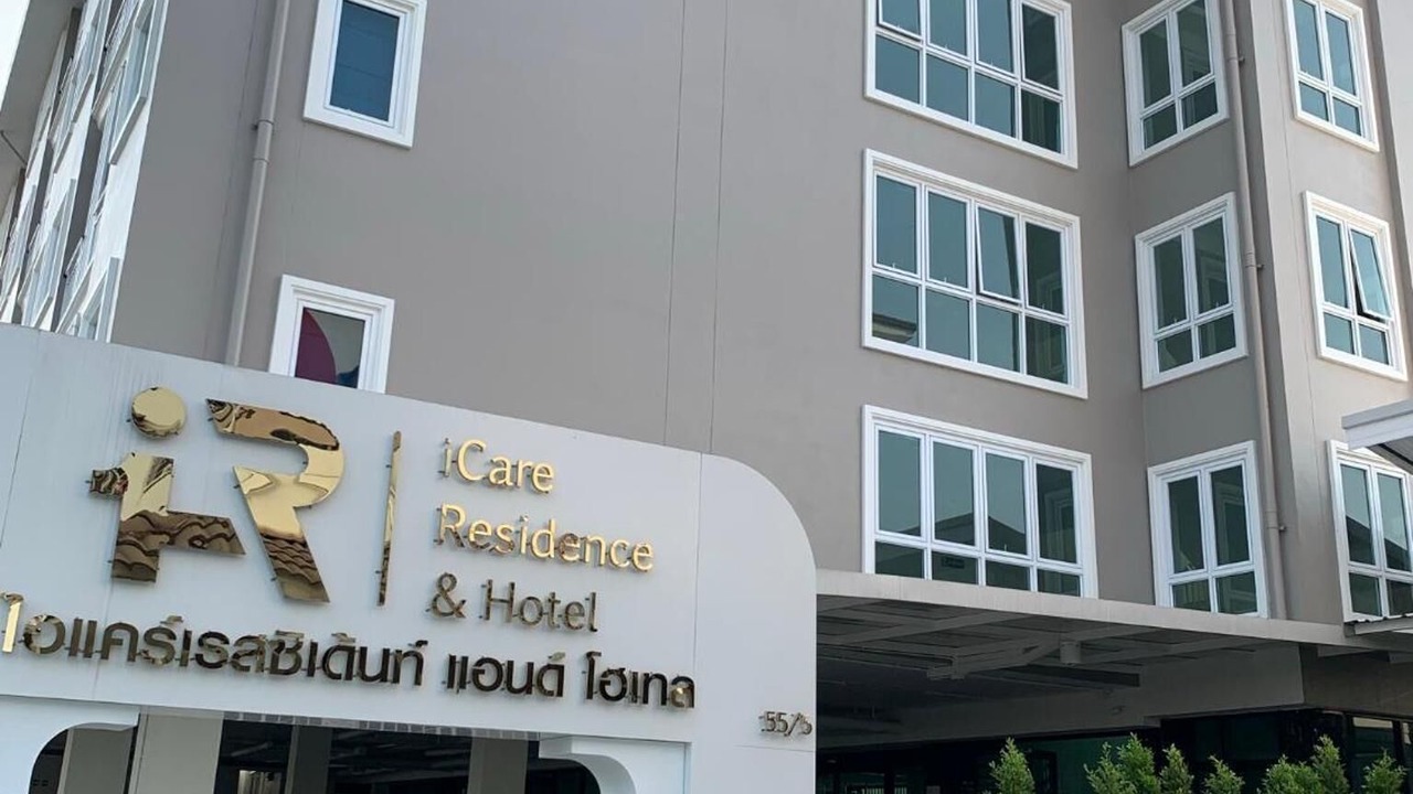 Photo of Outdoor in Bang Khae