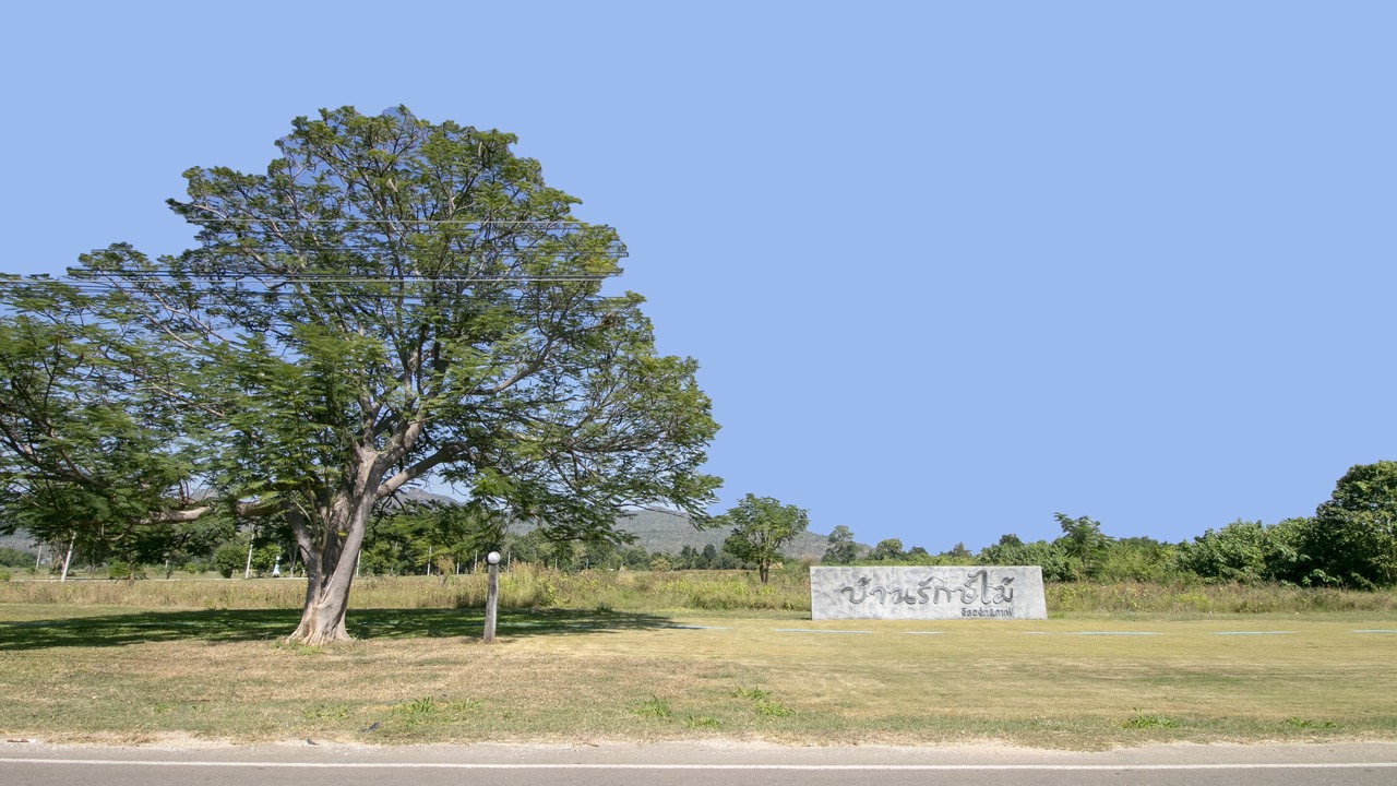 Photo of Outdoor in Kanchanaburi