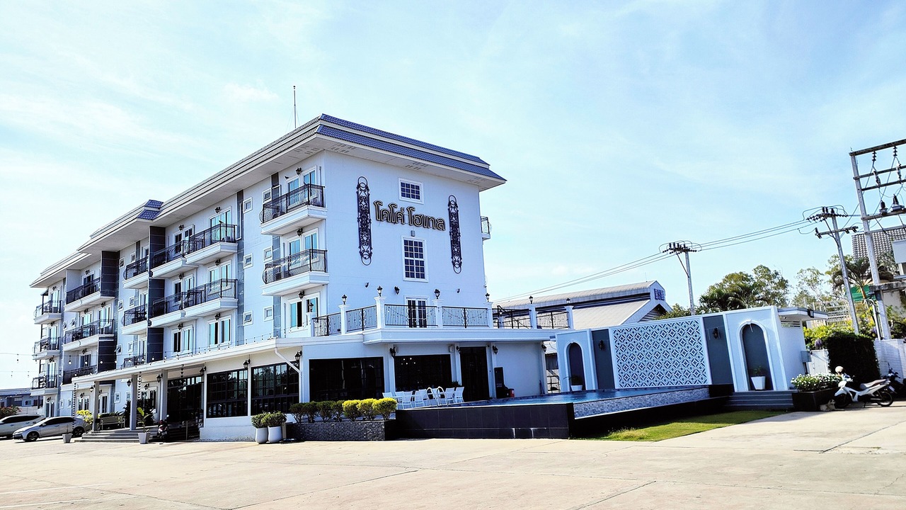 Photo of Outdoor in Nakhon Ratchasima