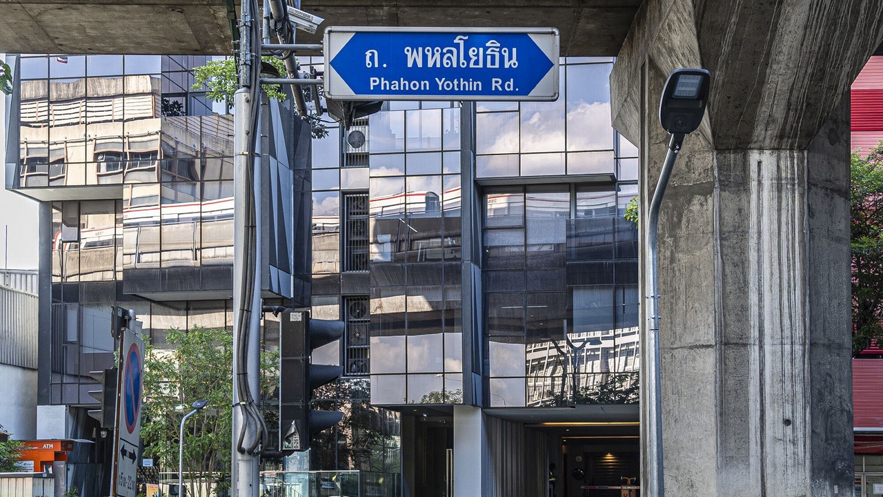 Photo of Outdoor in Samsen Nai