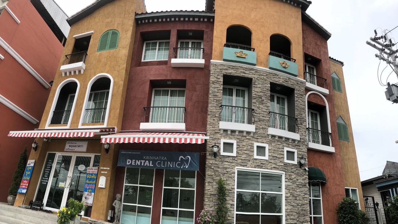 Photo of Outdoor in Ban Bueng