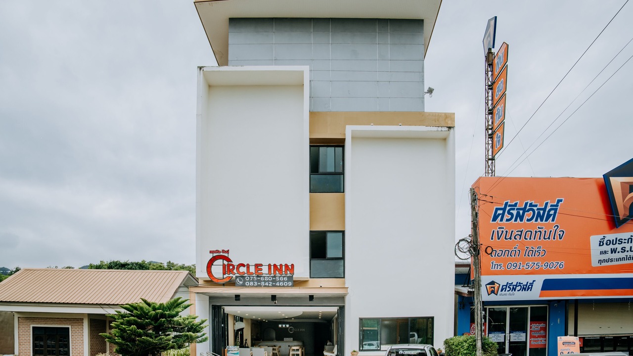 Photo of Outdoor in Krabi