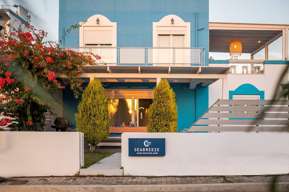 Photo of Outdoor in Mastichari
