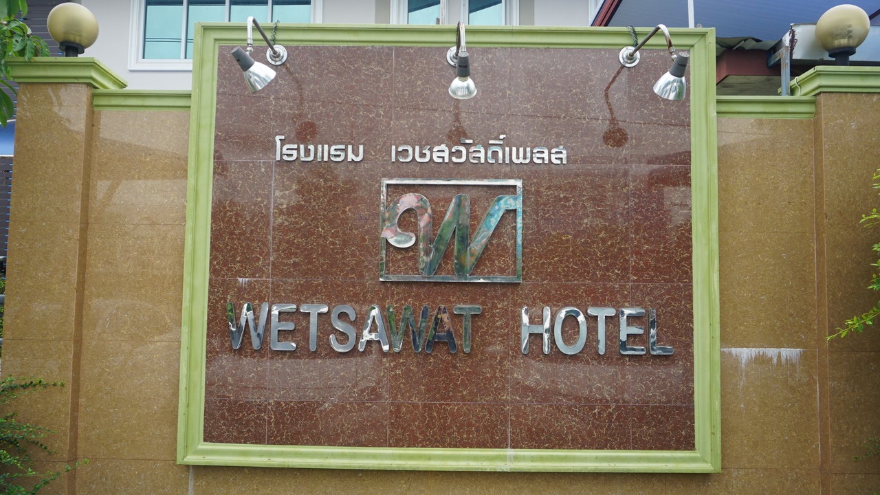 Photo of Outdoor in Yasothon