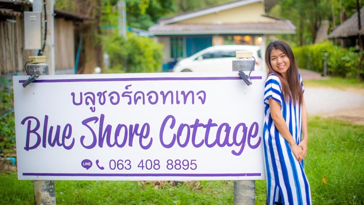 Photo of Outdoor in Mai Fat