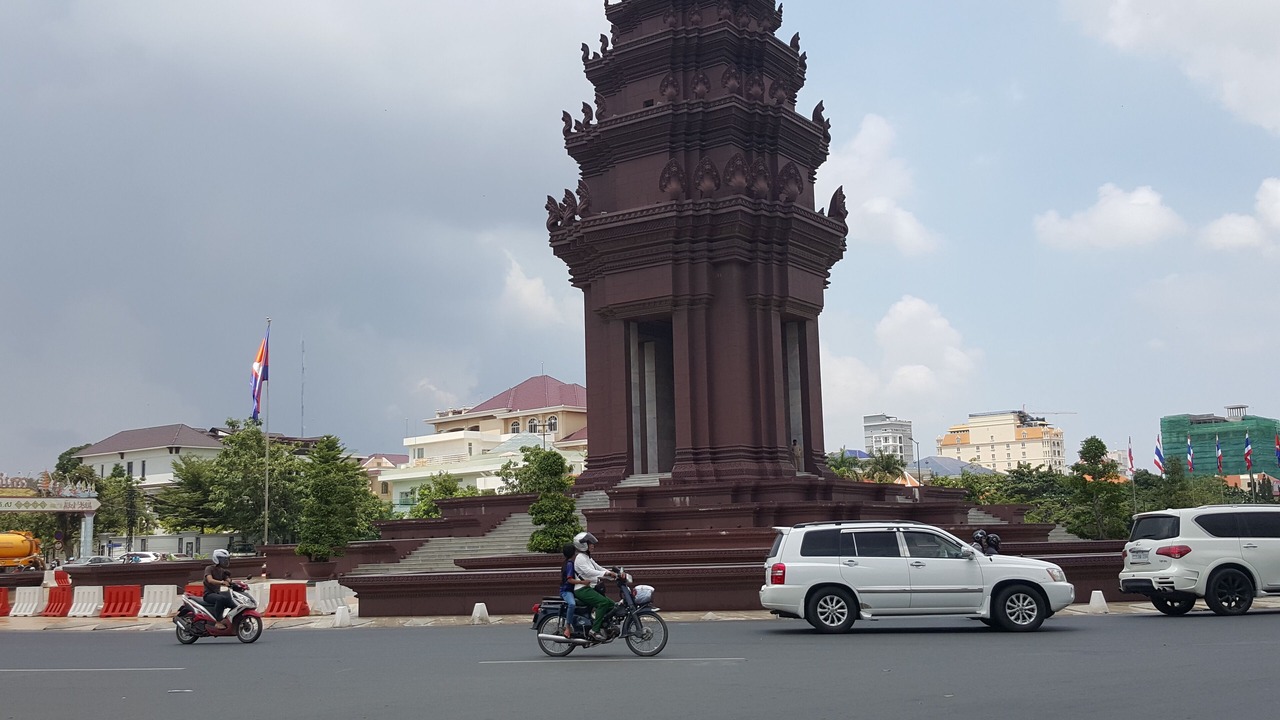 Photo of Outdoor in Chamkar Mon