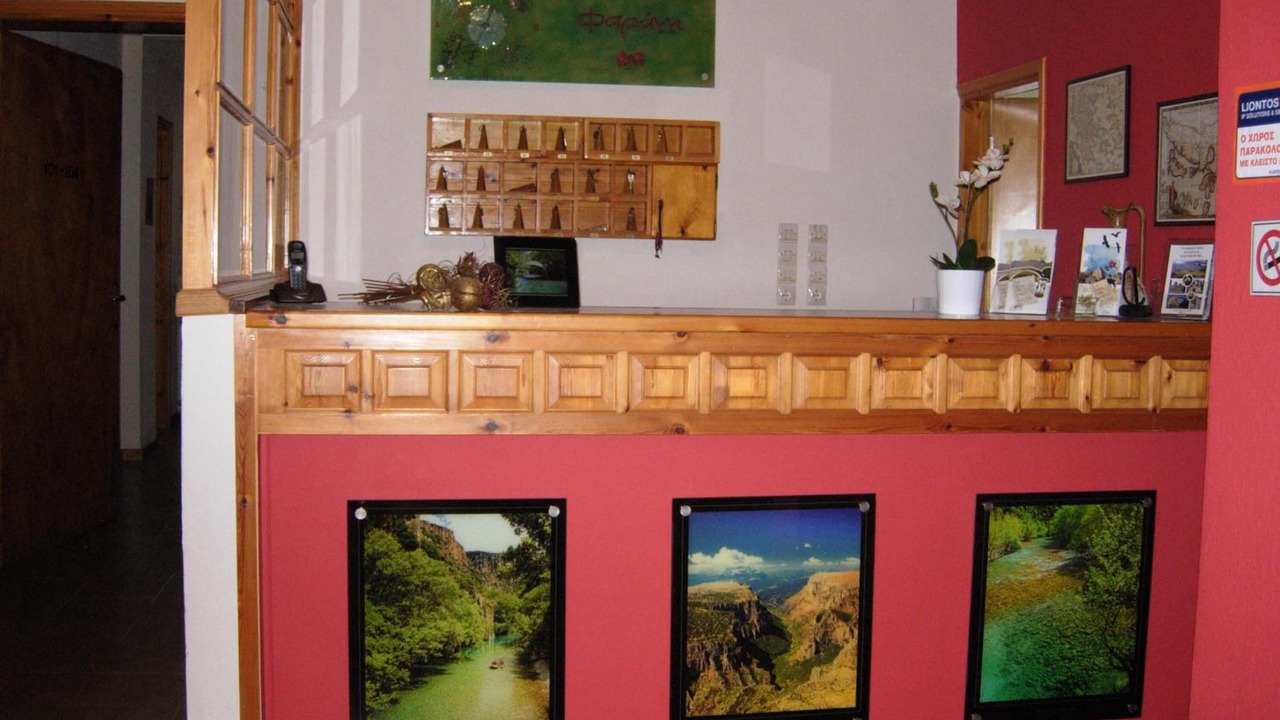 Photo of Others in Kleidonia