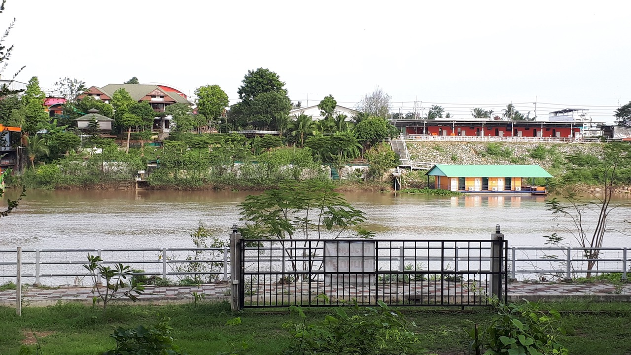 Photo of Others in Ban Pong