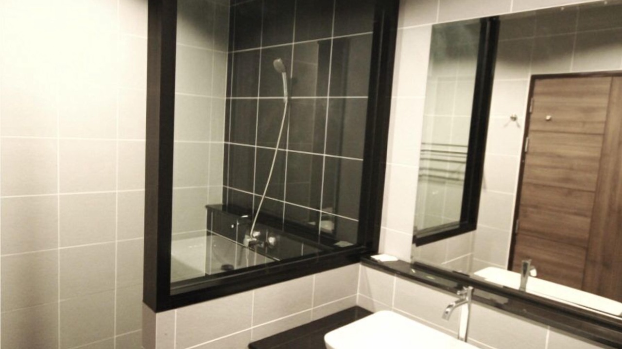 Photo of Bathroom in Surin