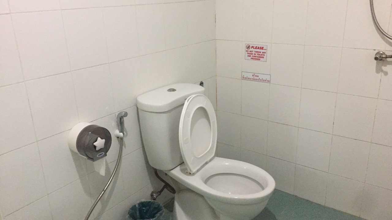 Photo of Bathroom in Talat Yai