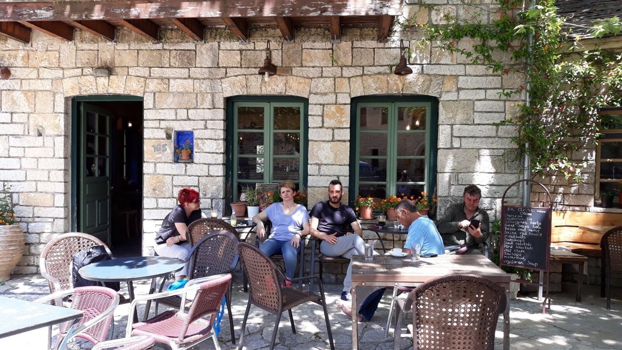 Photo of Others in Aristi