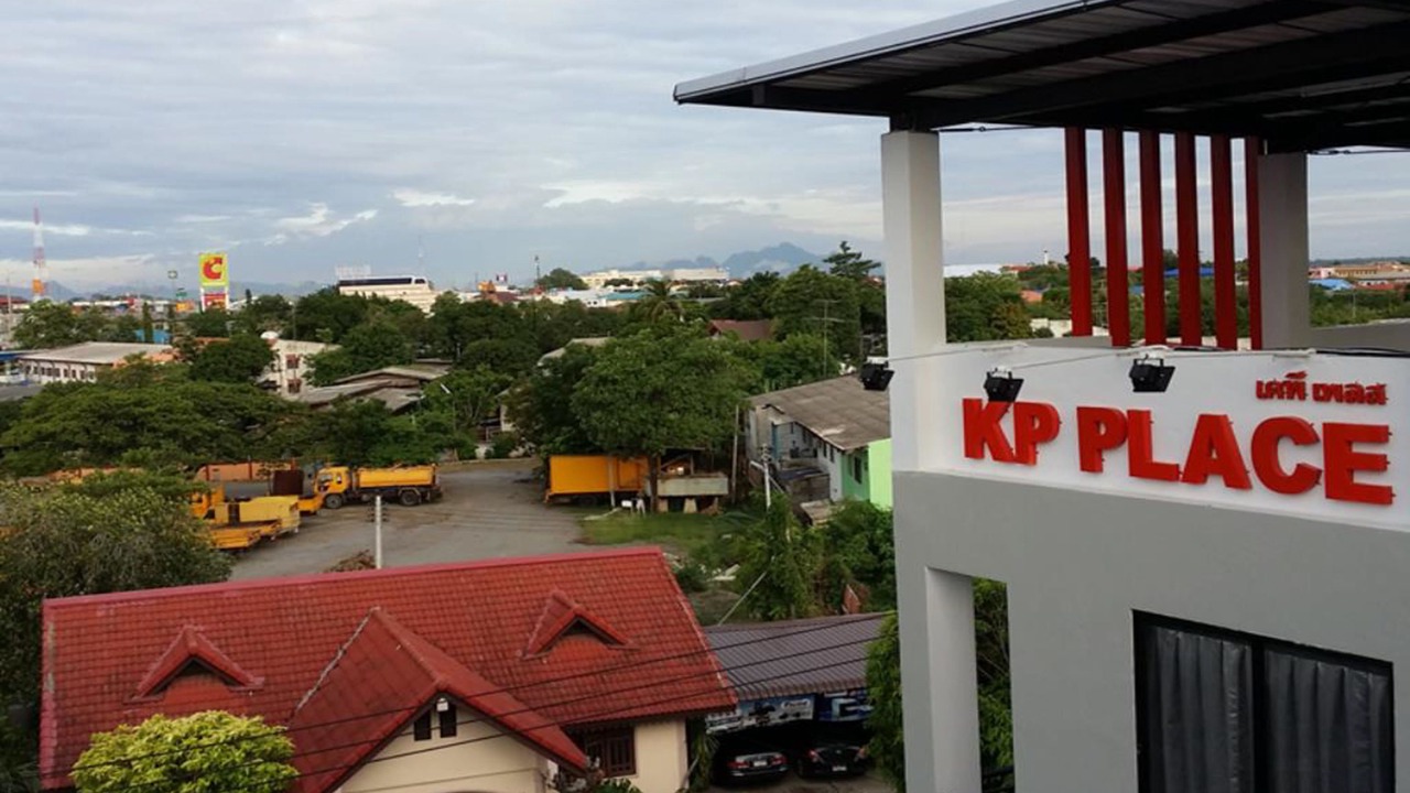 Photo of Outdoor in Lop Buri