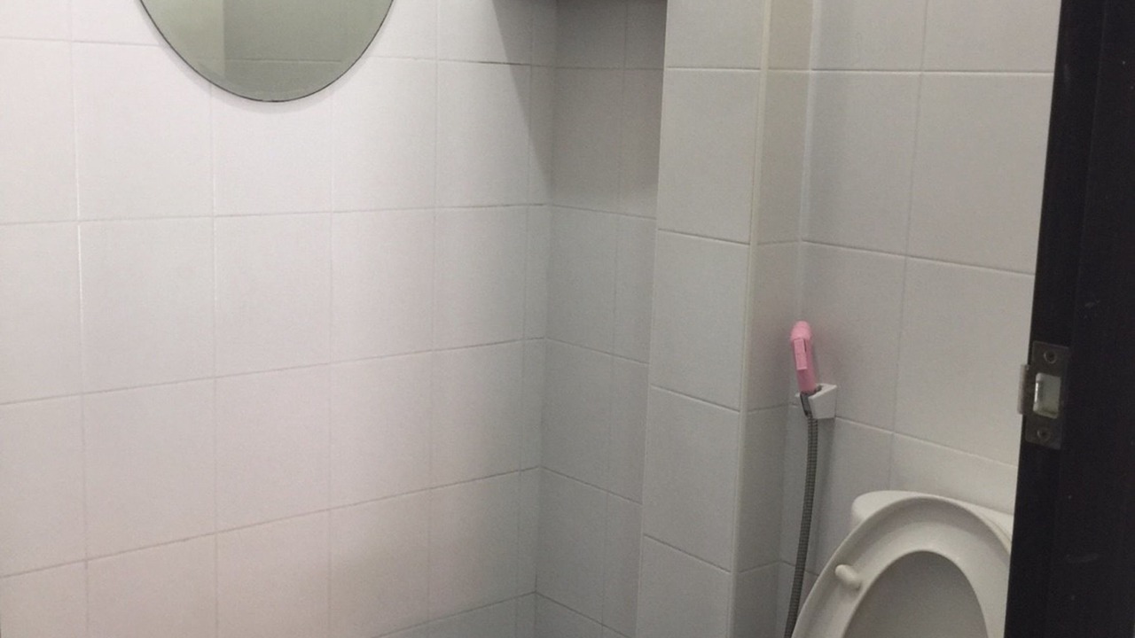 Photo of Bathroom in Chaloem Phra Kiat