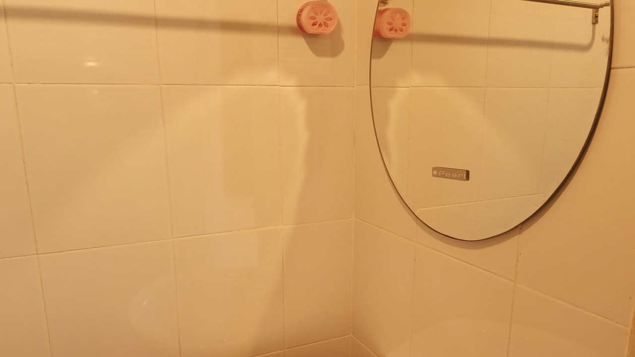 Photo of Bathroom in Khlong Thom