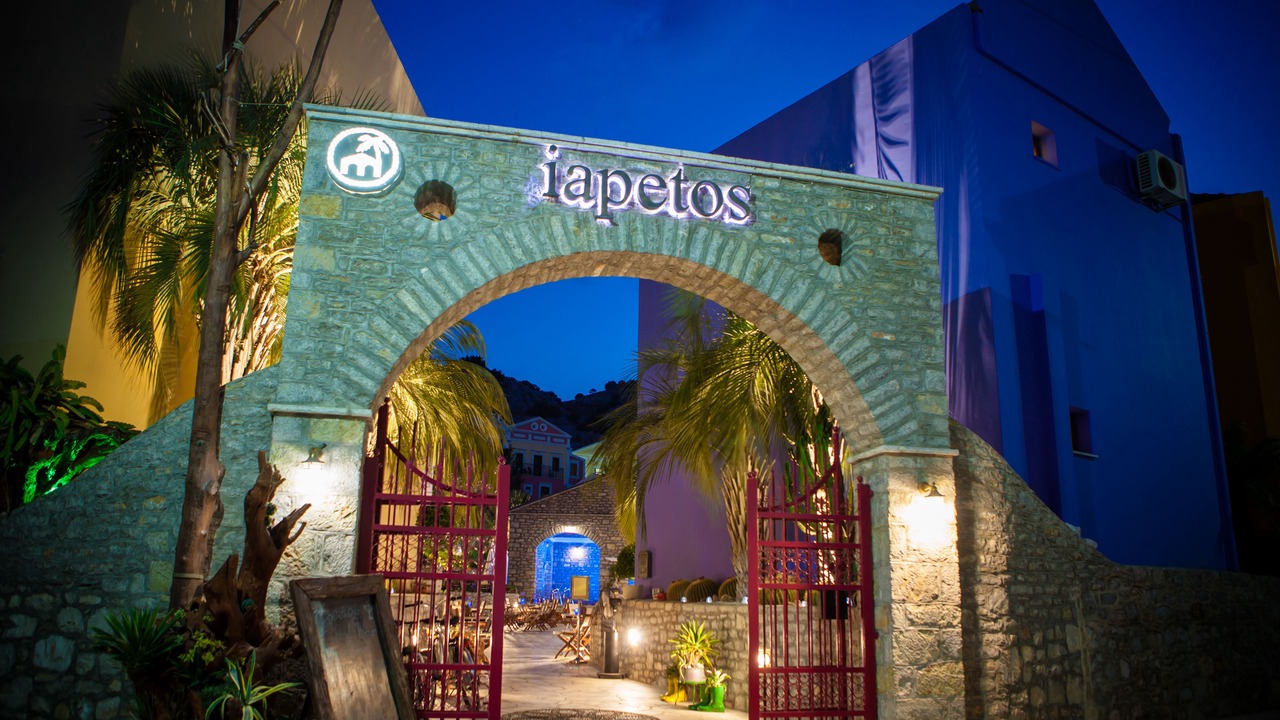 Photo of Outdoor in Symi