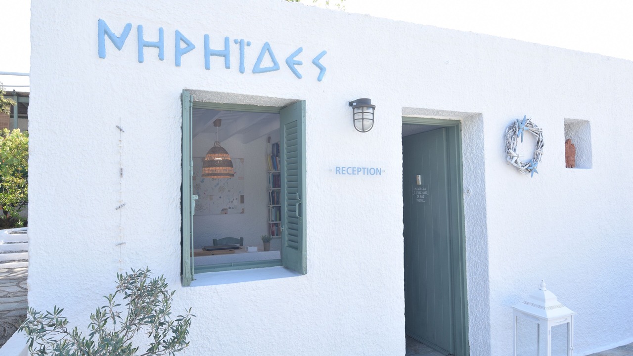 Photo of Outdoor in Gythio