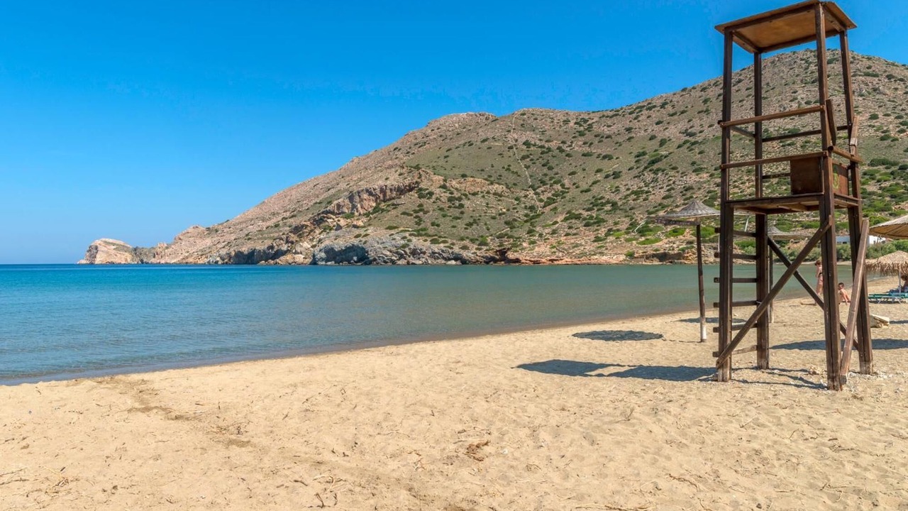 Photo of Others in Galissas