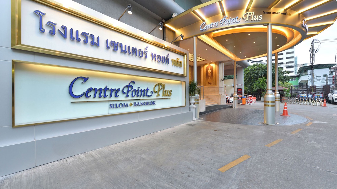 Photo of Outdoor in Bang Rak