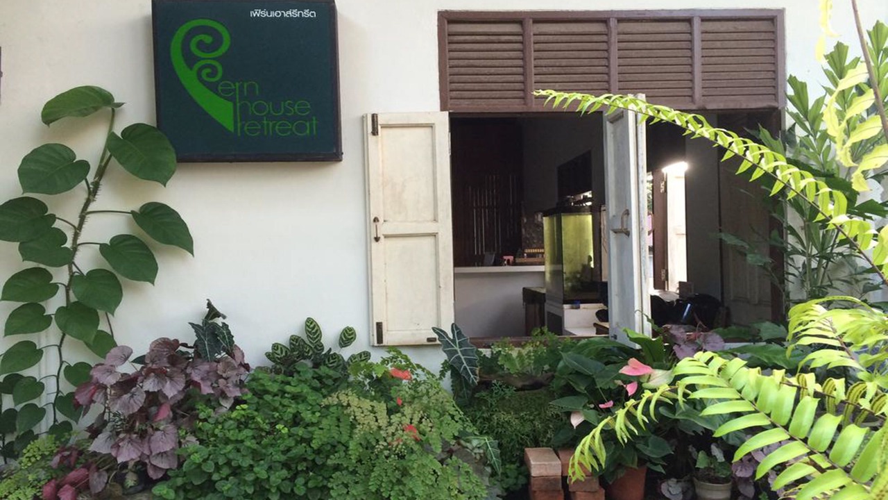 Photo of Outdoor in Chalong