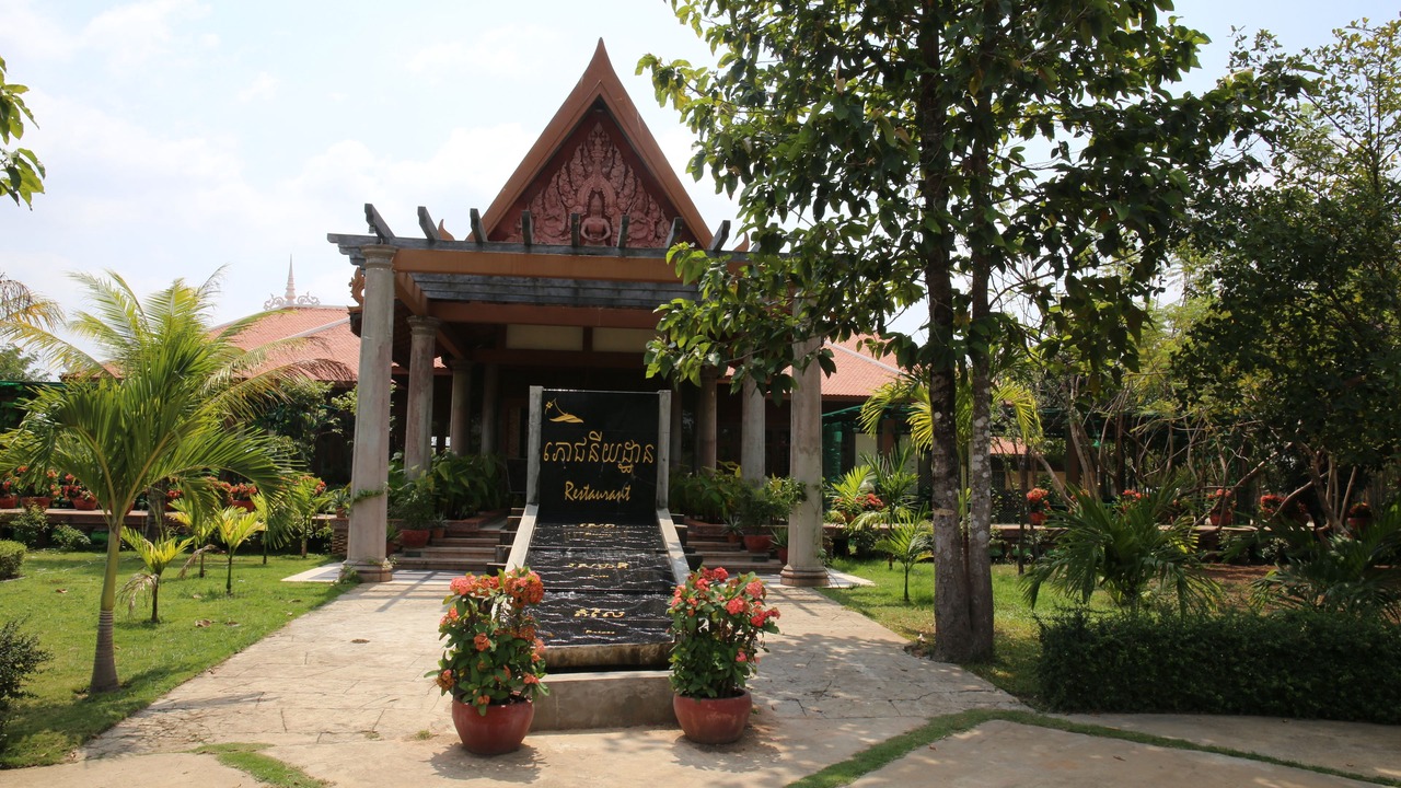 Photo of Outdoor in Kampong Thma