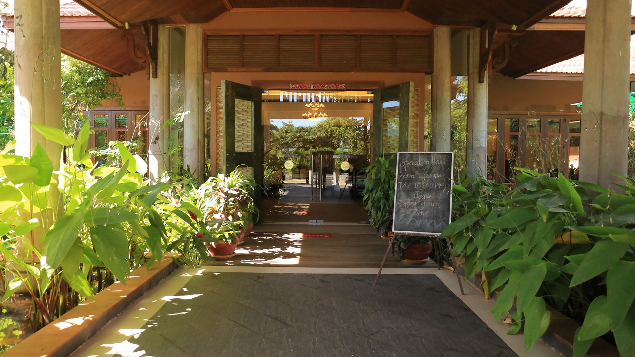Photo of Outdoor in Kampong Thma