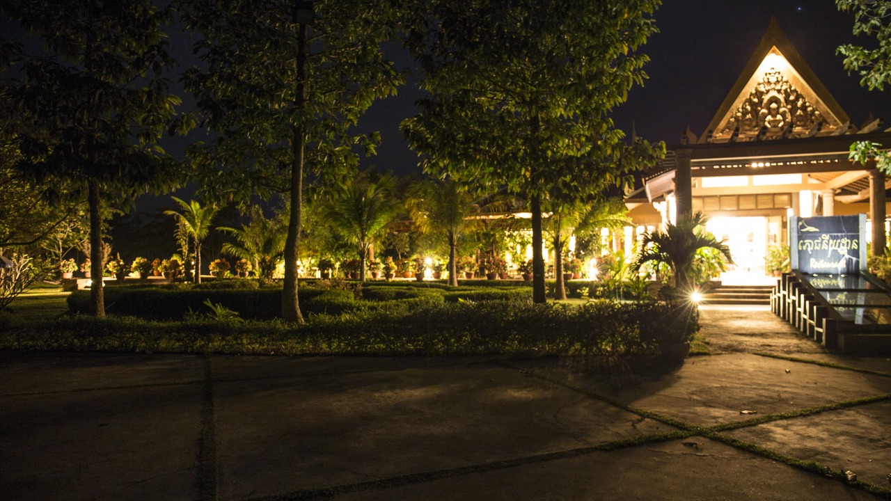 Photo of Outdoor in Kampong Thma